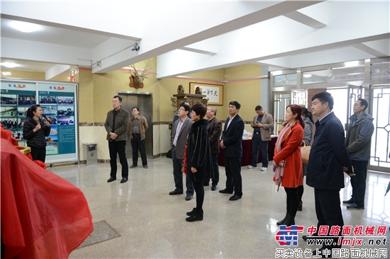 中国人民银行海阳支行干部职工参观方圆集团