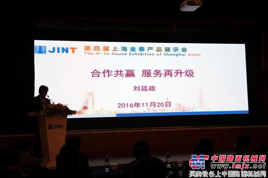专题研讨会
