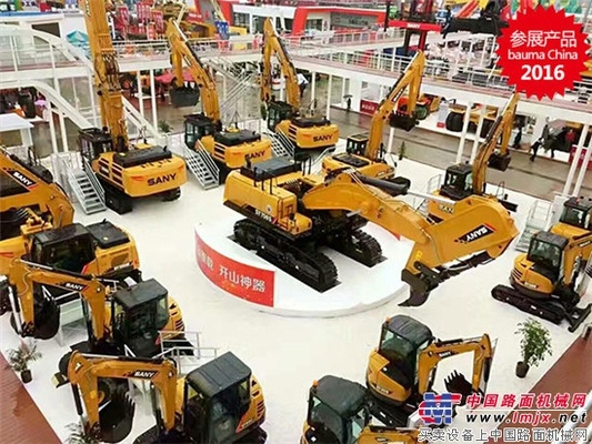 盘点bauma China 2016：挖掘机独领风骚