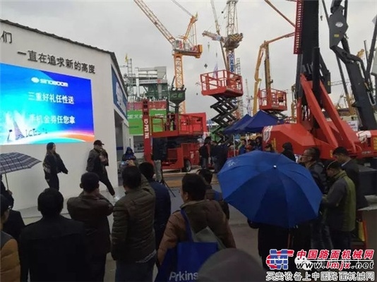 Bauma china 2016寒流来袭，星邦展馆热情不减