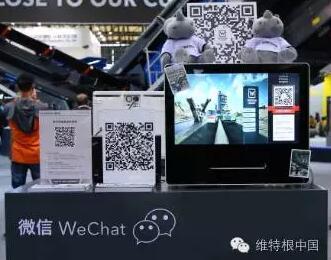 【bauma 展攻略】小维带你逛展馆 现场活动缤纷享不停