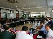 方圆集团销售工作会议在上海召开