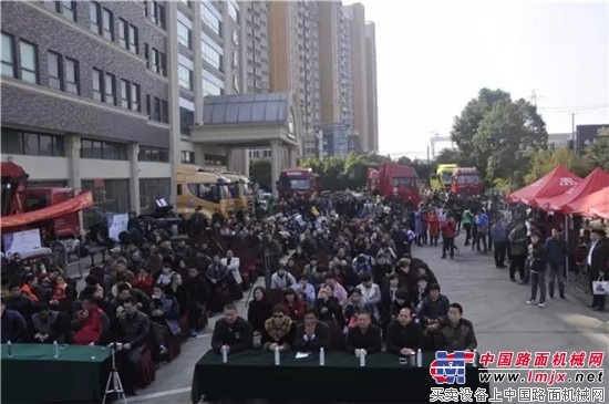 开业庆典+互动路演 南通客户现款订车五十余台