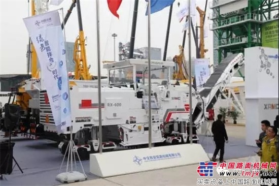  中交西筑“bauma China 2016” 系列之精彩回顾