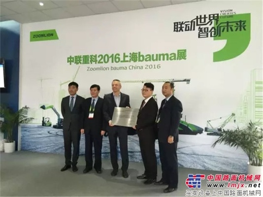 干混砂浆设备签约近两亿 重塑行业市场格局