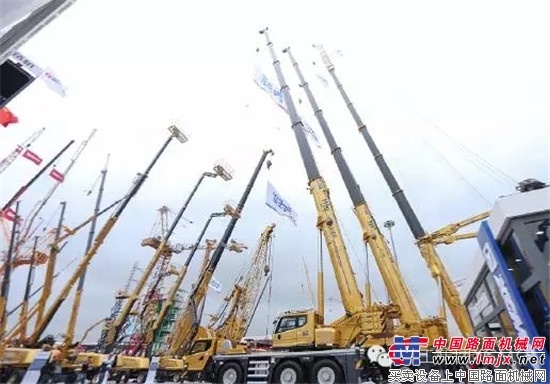 徐工与供应商签署采购合作协议