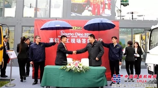 高远圣工智能装备，开展首日现场签售