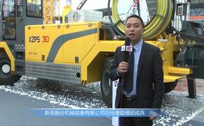 新筑股份邱成兵介绍湿喷机