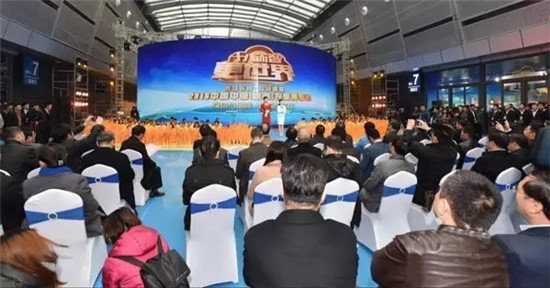 中联重科亮相2016中国中部农博会