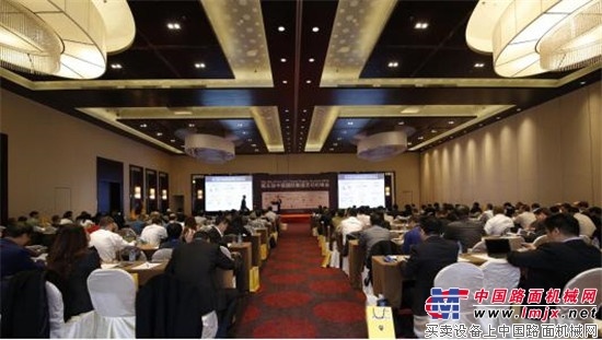 无惧最严“国六” 国际柴油发动机峰会在京召开