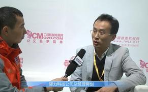 对话驿力科技总经理蒋剑
