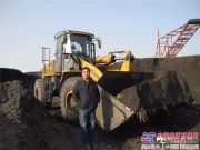 晉南最大礦山企業這樣評價柳工裝載機