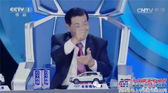 徐工“变形金刚