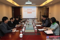 北京市商务委员会官员到访集团公司