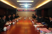 神华集团副总裁王永成一行来访集团公司