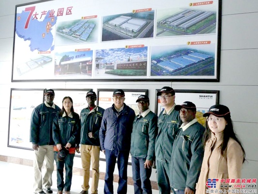 中航国际赞比亚客户到访山推取得圆满成功