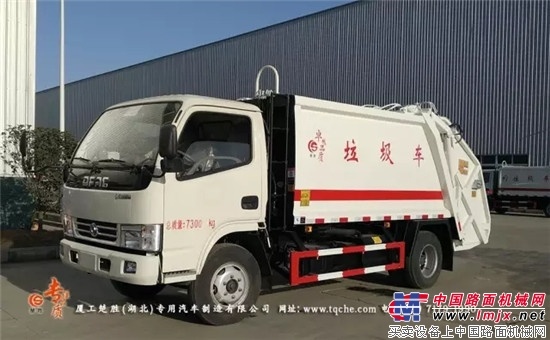 國五東風6方壓縮垃圾車 楚勝牌CSC5070ZYS5型壓縮式垃圾車