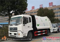 國五東風天錦12方壓縮式垃圾車 楚勝牌CSC5161ZYSD5型壓縮式垃圾車