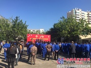 泉州首届“工匠杯”技能大比武开赛