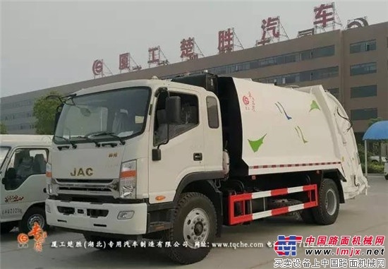 江淮國五壓縮式垃圾車 楚勝牌CSC5160ZYSJH5型壓縮式垃圾車