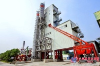 華南地區首台高端環保型瀝青攪拌設備落戶佛山