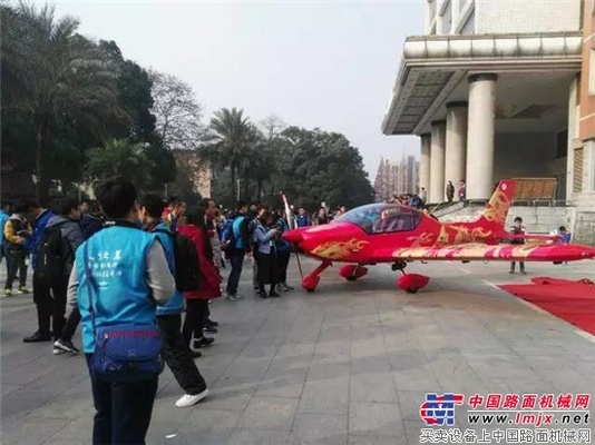 山河科技助力“天空之翼•2016 全国模拟飞行互动体验嘉年华”活动