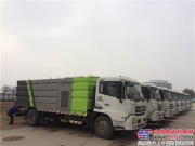 天津市公路、環衛係統采購百台中聯重科環衛設備