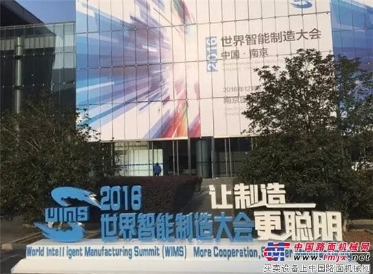 卡特彼勒荣获“最新成果发布参展商”奖