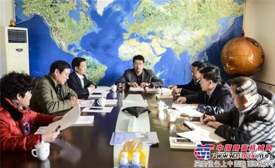 方圆集团党委召开专题会议研究部署党建工作