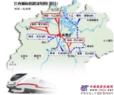江西规划建12条城际铁路 近期将建设4条线路