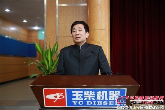 剑指生产制造专业化 玉柴股份再掀变革浪潮
