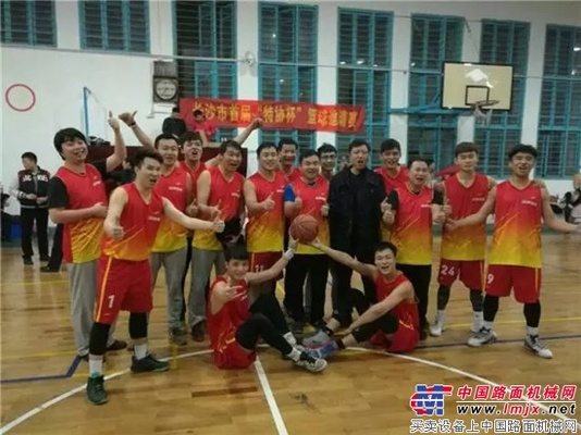 厉害了！山河智能篮球协会勇夺冠