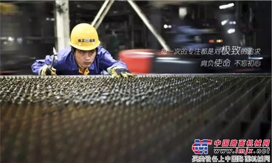 在徐工，我与4个自己相遇