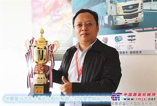 华菱星马：“钻石核心”长风破浪终有时