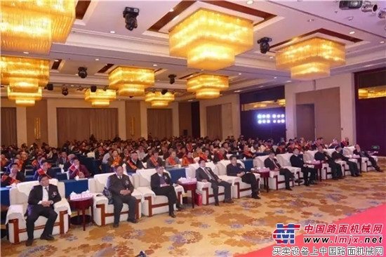 华菱星马集团2017年度汉马动力总成供应商大会胜利召开