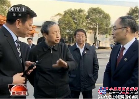 国务院副总理马凯视察中联重科 企业“中国制造2025”创新成果获肯定