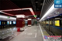 成都地铁8号线一期9号线一期10号线二期正式开工