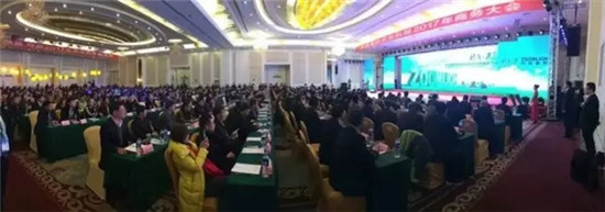 精准•共赢，出发2017