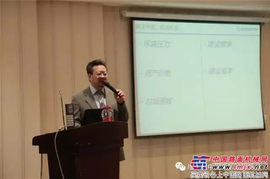 2016 克磊镘（KLEEMANN）移动破碎及筛分技术交流会在宁夏圆满举行