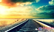 《中国交通运输发展》白皮书发布 “十三五”期间铁路建设计划投资3.5万亿元