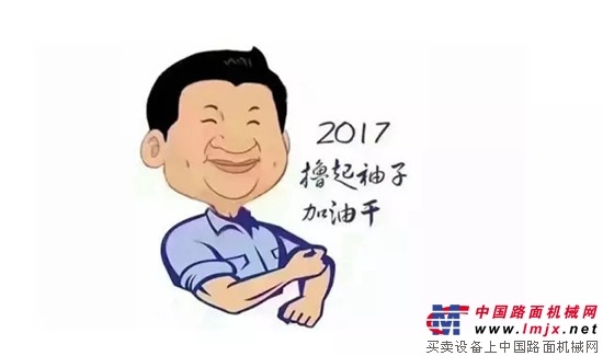 雷沃重工、越甲公司签署战略合作协议