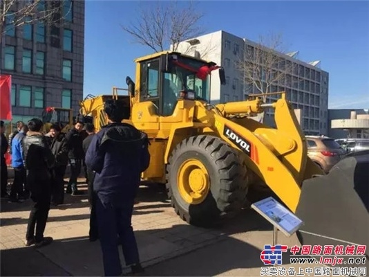 雷沃工程机械集团唐山区域客户答谢会顺利召开