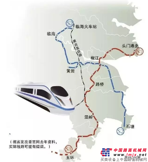 台州市域铁路S1线玉环段拟在玉环境内设8个站点