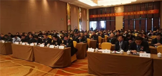 中联重科携手供应商，共铸互惠共赢的良性商业链