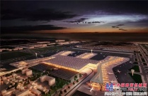 吉尼助力世界最大机场——土耳其机场的诞生历程