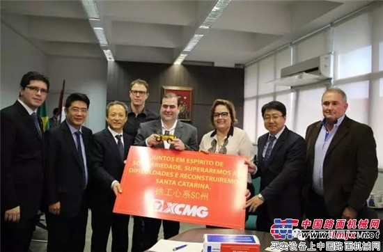 徐工诠释梦想与感动，让世界更美好！