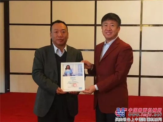 阿特拉斯·科普柯2017年区域授权经销商大会成功举行