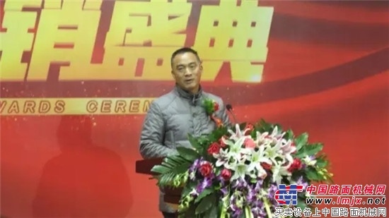 “不忘初心、继续前行、追求卓越、成就梦想” 2016高远圣工营销盛典隆重召开