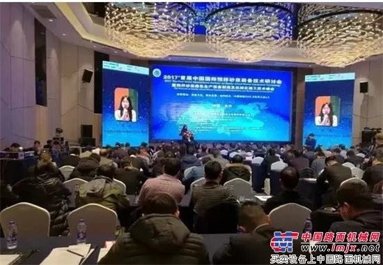 三一全力助推行业的转型升级
