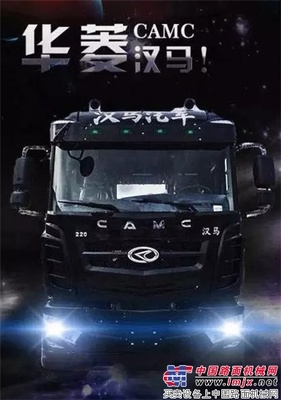 金鸡报喜 4x2 H6车型首次进入西北